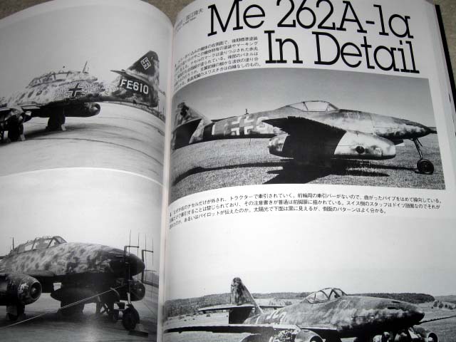 Aircraft Book German Heinkel He 111 WW2 Bomber #099  